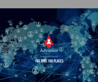 Advancer.co.jp(アドバンサーは「関わる人々) Screenshot