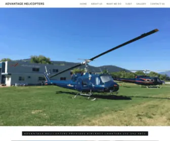 Advantageheli.com(Advantage helicopters) Screenshot