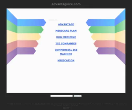 Advantageice.com(Advantageice) Screenshot