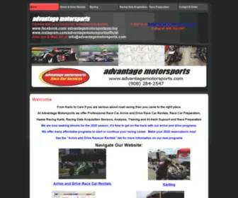 Advantagemotorsports.com(Advantage Motorsports) Screenshot