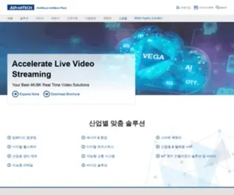 Advantech.co.kr(어드밴텍) Screenshot