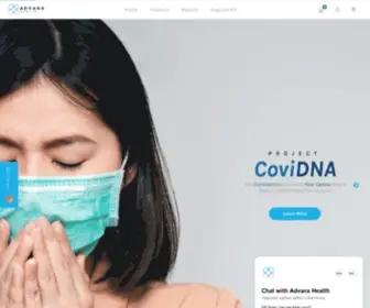 Advanxhealth.com(Advanx Health) Screenshot