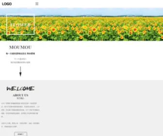 ADVD.cn(ADVD) Screenshot