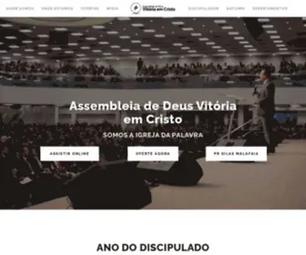Advec.org(Somos a igreja da palavra) Screenshot