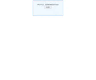 Adventure-Cultural-Tours.com(Adventure India) Screenshot