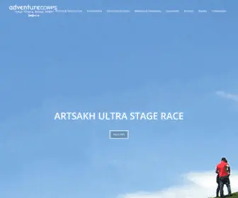 Adventurecorps.com(Chasing The Horizon) Screenshot