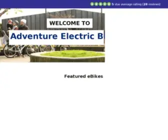 Adventureelectric.bike(Adventure Electric Bicycles) Screenshot