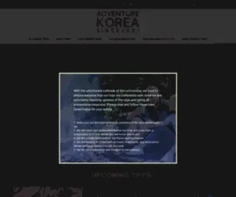 Adventurekorea.com(Adventure Korea) Screenshot