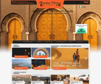 Adventuremoroccotours.com(Adventure Morocco Tours) Screenshot