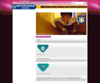 Adventurer-Club.org(Adventurers, Pathfinders, Master Guides) Screenshot