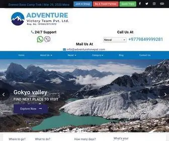 Adventuretonepal.com(Adventure to Nepal) Screenshot