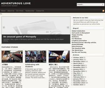 Adventurouslove.com(Adventurous Love) Screenshot