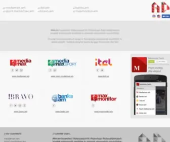 Adver.am(Օնլայն) Screenshot