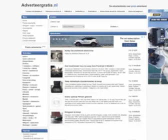 Adverteergratis.nl(Gratis adverteren) Screenshot
