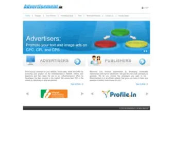 Advertisement.in(Create an Ad in Minutes and Grow Your Business) Screenshot