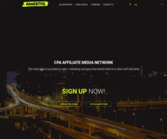 Advertise.pro(Cpa affiliate media network) Screenshot