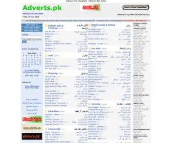 Adverts.pk(Free classifieds Pakistan) Screenshot