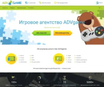 Advgame.ru(Партнерские программы онлайн игр от CPA сети) Screenshot