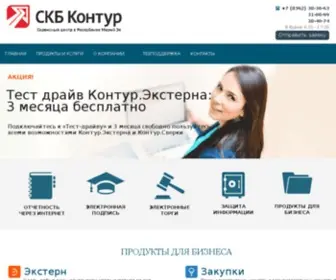 Advicecenter.ru(Информационно) Screenshot