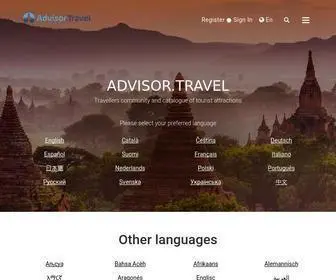Advisor.travel(Tourist attractions from All Around the World) Screenshot
