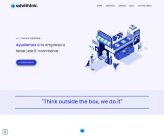 Advithink.com(芜湖删芈工贸有限公司) Screenshot