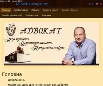 Advokat-Irpin.com.ua(Адвокат) Screenshot