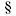 Advokatleifstrom.no Favicon