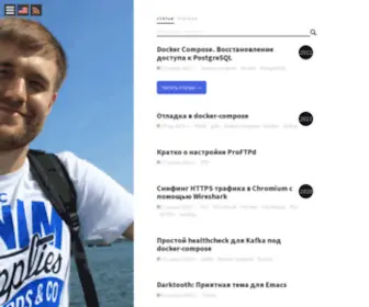ADW0RD.com(Главная) Screenshot