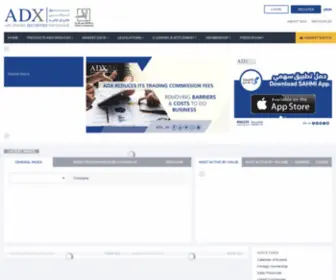ADX.ae(ADX) Screenshot