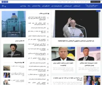 Adyannews.com(تحلیلی خبری ادیان نیوز) Screenshot