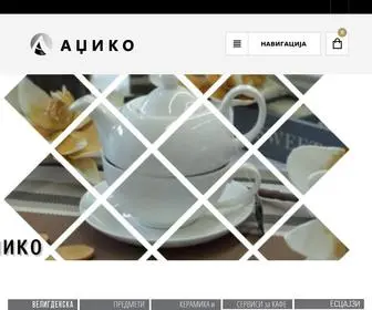 Adziko.mk(Adziko) Screenshot