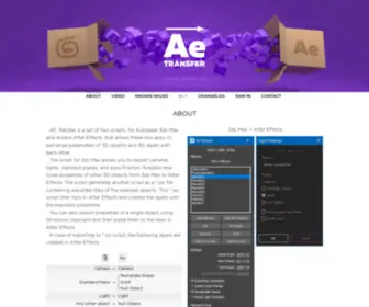 AE-Transfer.com(AE Transfer for 3ds Max and After Effects) Screenshot