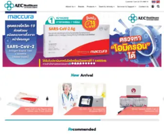 Aechealthcare.com(บริษัท เออีซี เฮลธ์แคร์ จำกัด AEC Healthcare Co) Screenshot