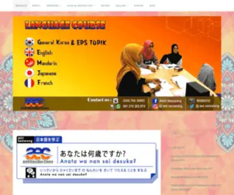 Aecsemarang.com(KURSUS BAHASA JEPANG) Screenshot