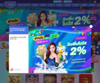Aegaming222.info(Aegaming 222 info) Screenshot