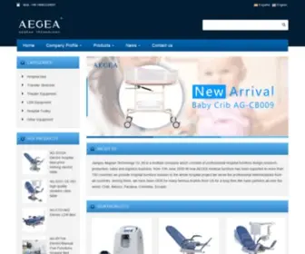 Aegeachina.com(Aegeachina) Screenshot