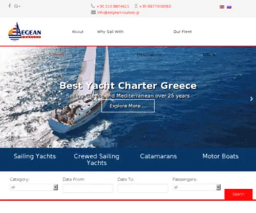 Aegean-Cruises.gr(Top Crewed & Bareboat Charter Rentals in Greece since 1983) Screenshot