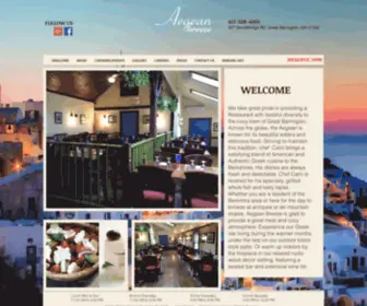 Aegeanbreezeonline.com(Aegean Breeze Restaurant) Screenshot