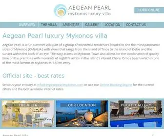 Aegeanpearlmykonos.com(Aegean Pearl) Screenshot