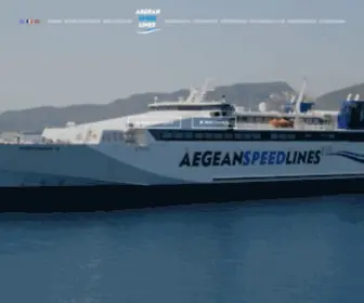 Aegeanspeedlines.gr(Aegean Speed Lines) Screenshot