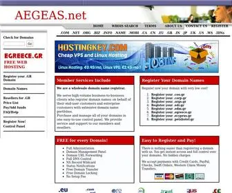 Aegeas.net(Domain Name Registration Services) Screenshot