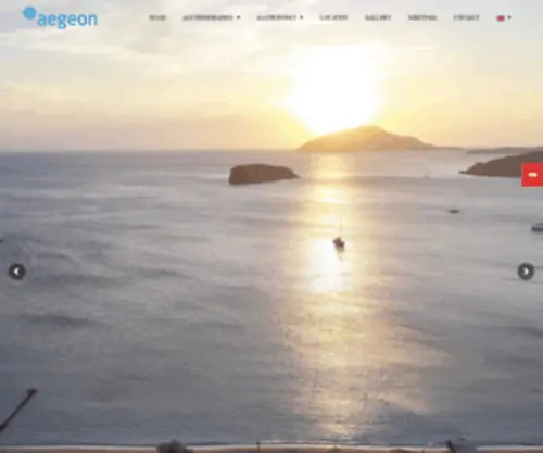 Aegeon-Hotel.com(ATHENS RIVIERA) Screenshot