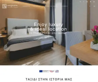 Aegeonhotels.gr(Ξενοδοχεια Θεσσαλονικη Κεντρο) Screenshot