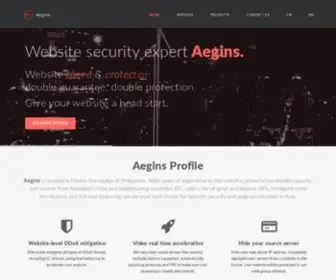 Aegins.com(Aegins) Screenshot