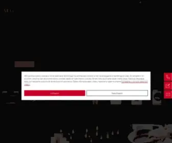 Aeg.sk(Dom) Screenshot