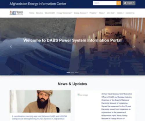 Aeic.af(Afghanistan Energy Information Center) Screenshot