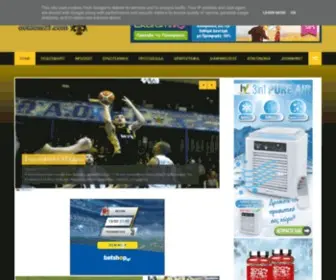 Aek21Fans.gr(AEK Fans Blog) Screenshot