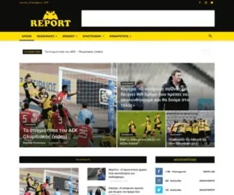 Aekreport.com(AEK REPORT) Screenshot