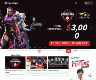 Aeleague.com(Aces Esports League) Screenshot