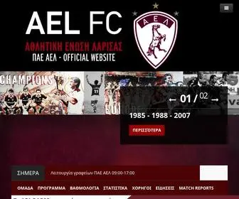 Aelfc.gr(AEL FC Official Website) Screenshot